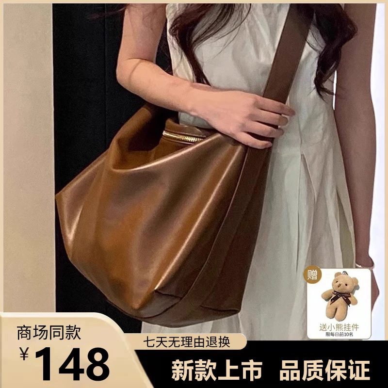 UR.2025新款春夏软皮大容量大包高级质感通勤单肩斜挎托特包简约