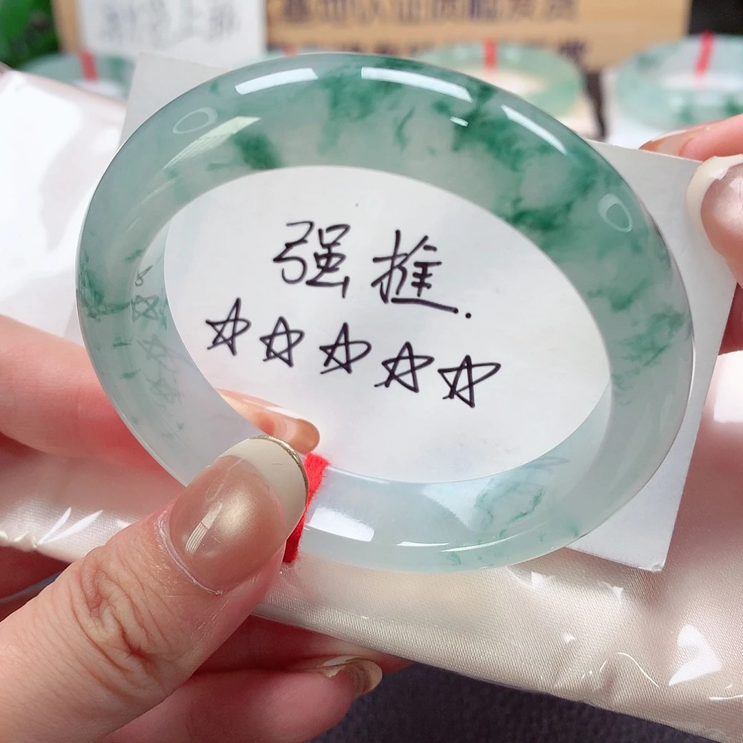 未镶嵌手镯翡翠天然a货翡翠