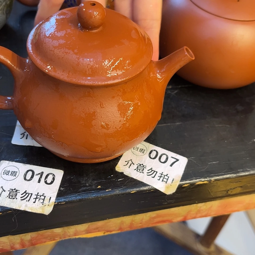 紫砂喜悦茶器高端紫砂不机车
