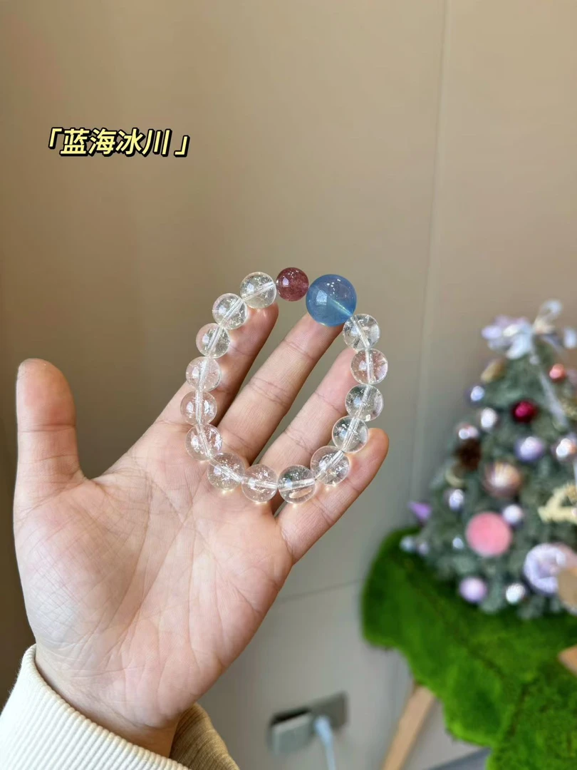 【A77蓝海冰川】白水晶配草莓晶海蓝宝 配礼盒包装发货