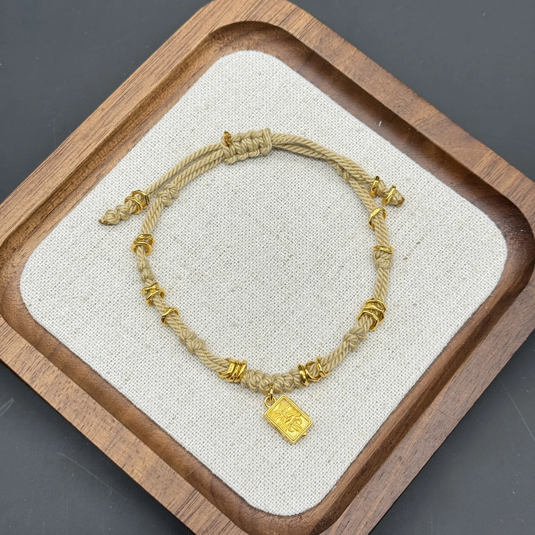 特价①足金999盘缠手串DIY夏季编绳克重6.26g多退少补-拍前联系