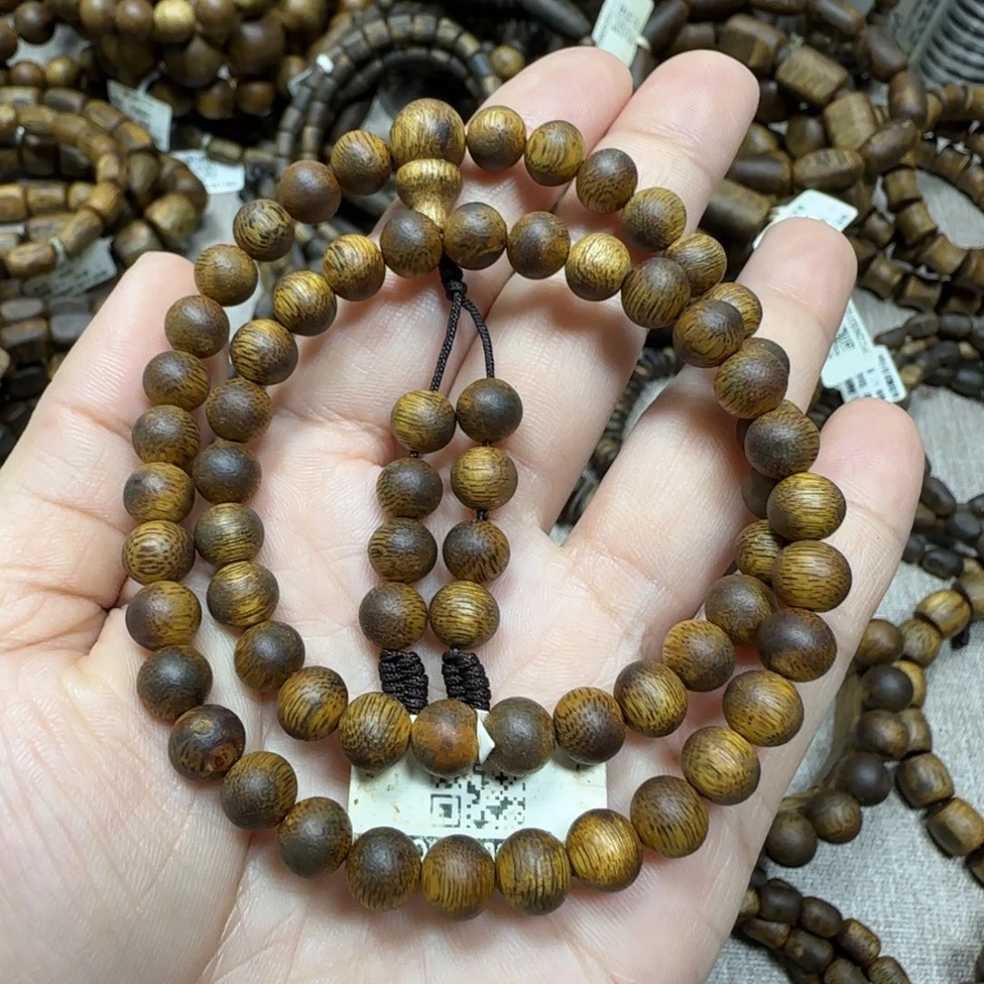 沉香手串乌身多样性发货一条卡7-9克