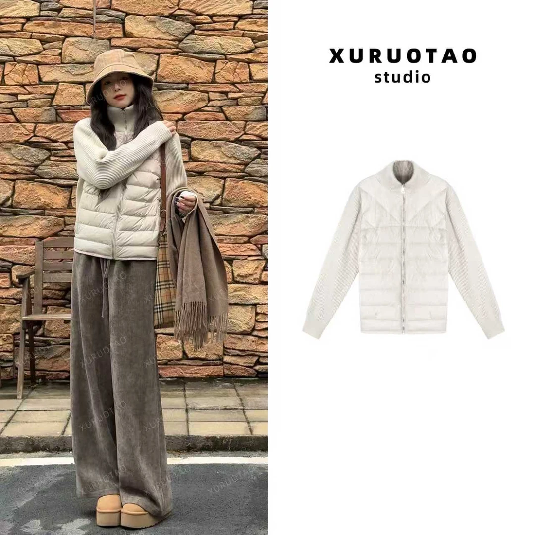 XURUOTAO 【瑜伽羽绒】百搭针织拼接设计感显瘦杏色羽绒服 T5672