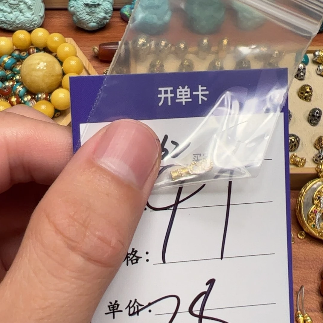 珐琅925银啊啊啊啊啊啊啊啊啊啊