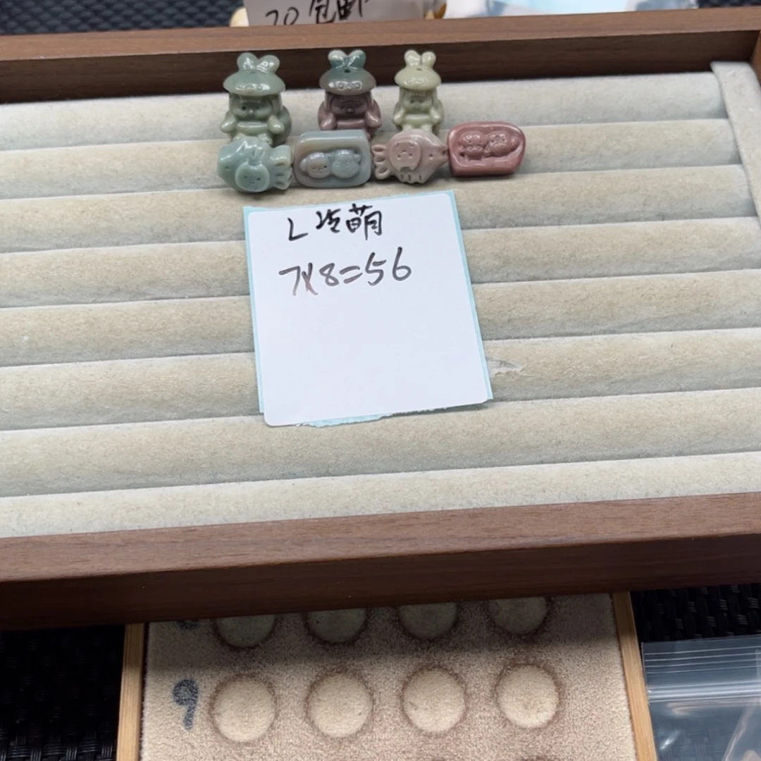 【闪购商品】石英质玉未镶嵌珠宝半成品L*萌
