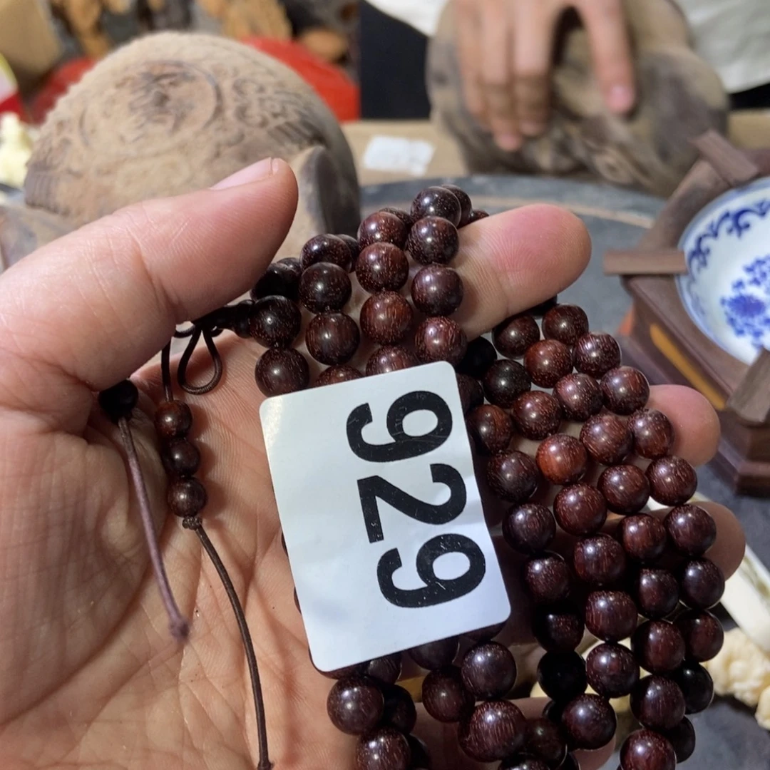 园***方木开播福利王炸66