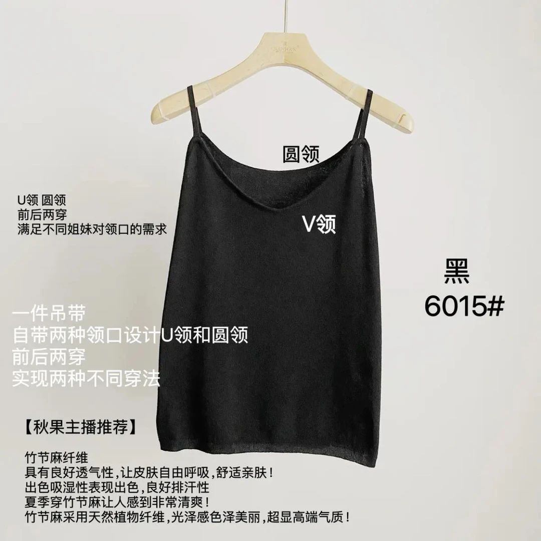【秋果】2015夏季新款女显瘦亚麻背心吊带通勤外穿内搭吊带6015-2#