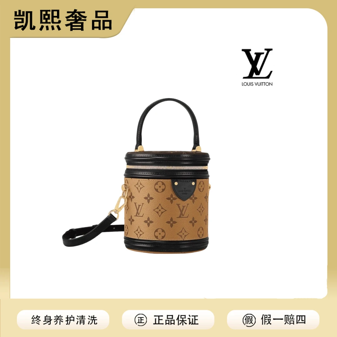 99新 LouisVuitton/路易威登 发财桶老花包/阿洁专属