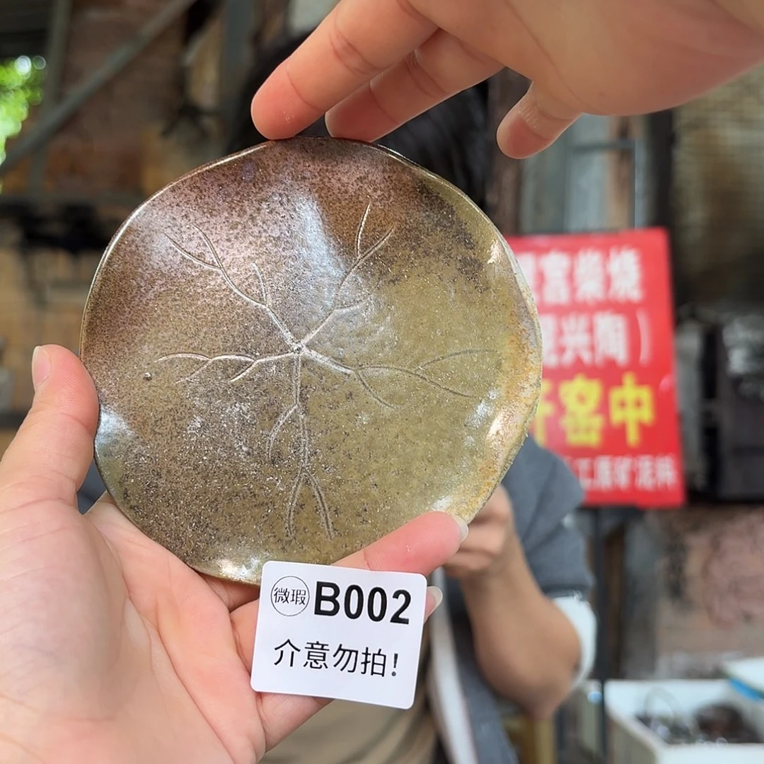 坭兴陶柴烧全手工原矿泥料杯
