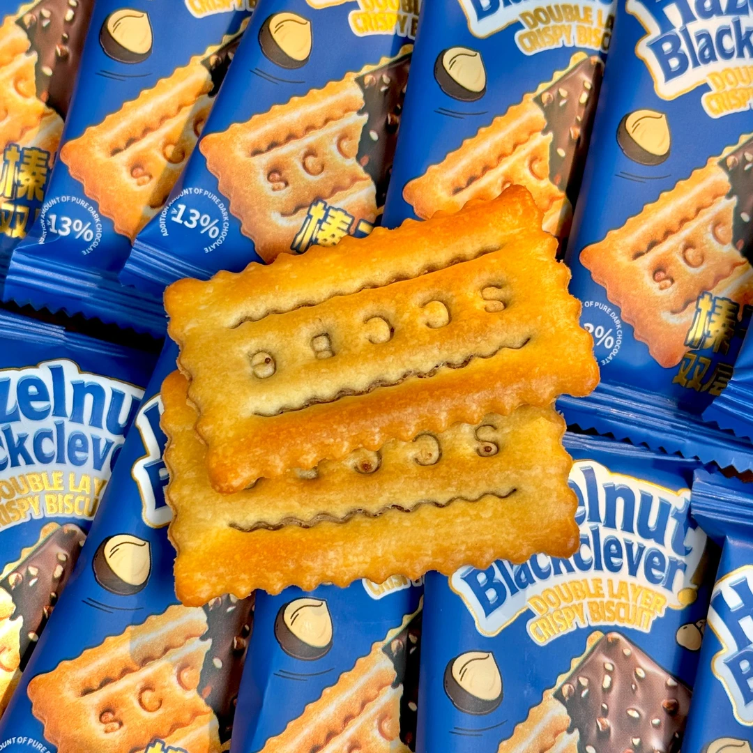 【好滋味】【精选】榛子黑巧薄脆