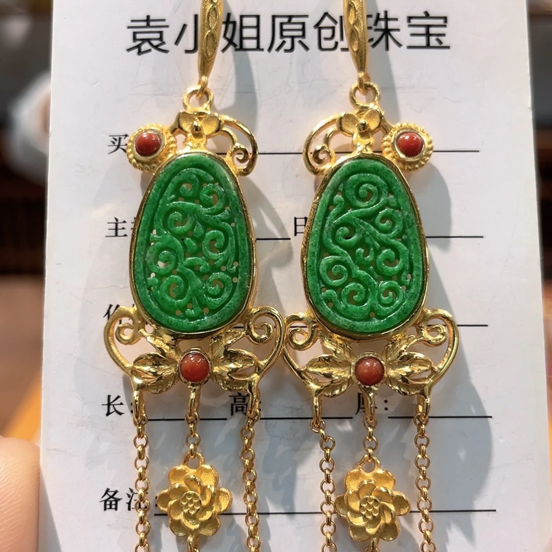 锦纶非金属耳坠子