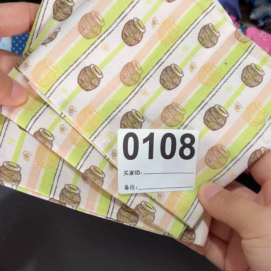 3片品牌原单纯棉平布45.50一片果子布艺