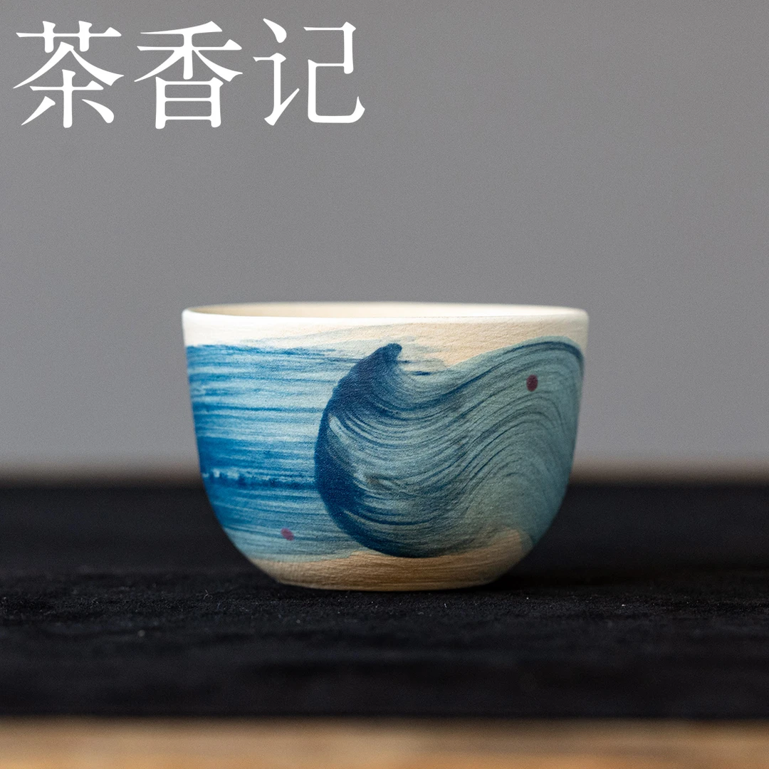 茶香记牧渔小乔不倒杯茶杯80ml景德镇陶瓷主人杯色彩清新茶室茶具