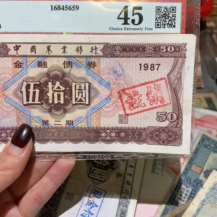 闪购链接8888888888883