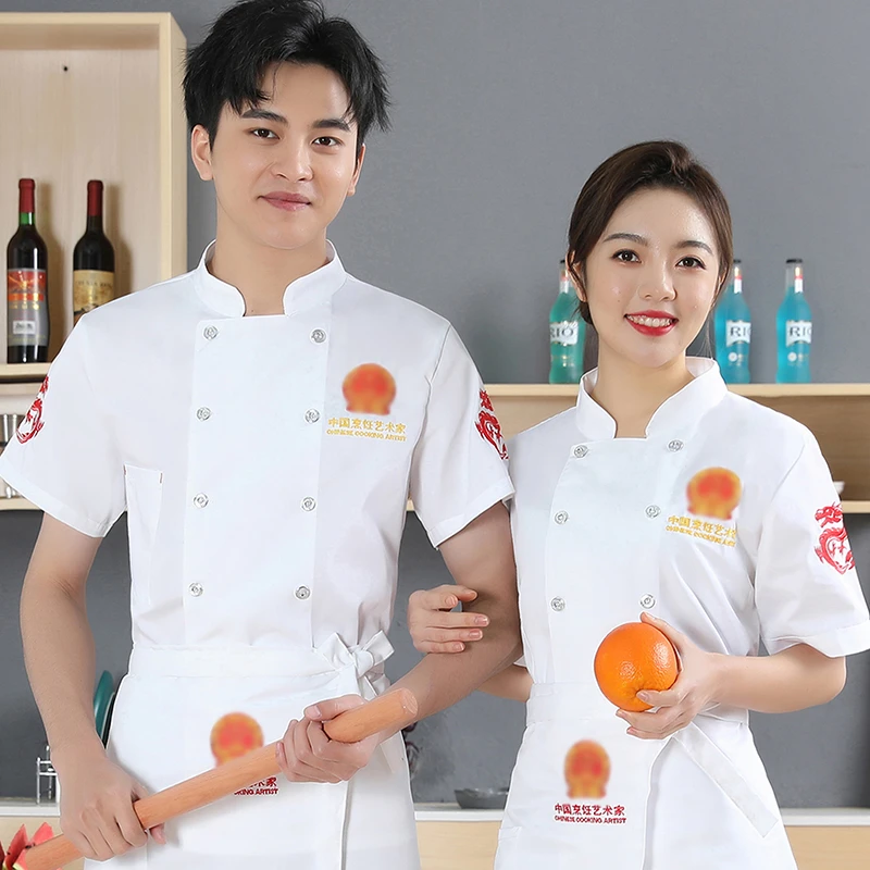 厨师酒店高档工作服长袖厨房食堂餐饮饭店餐厅服务员工作服