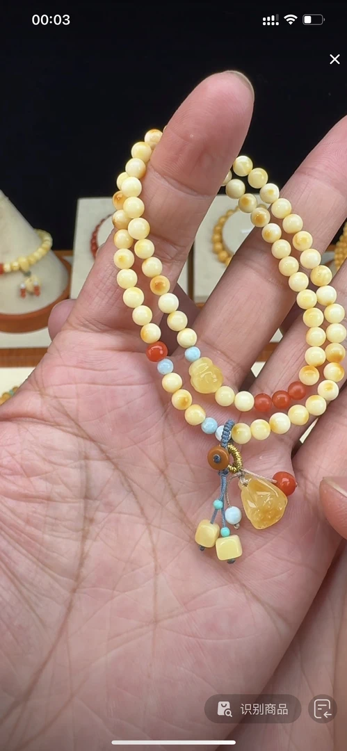 蜜蜡白花蜡顶货全品双圈