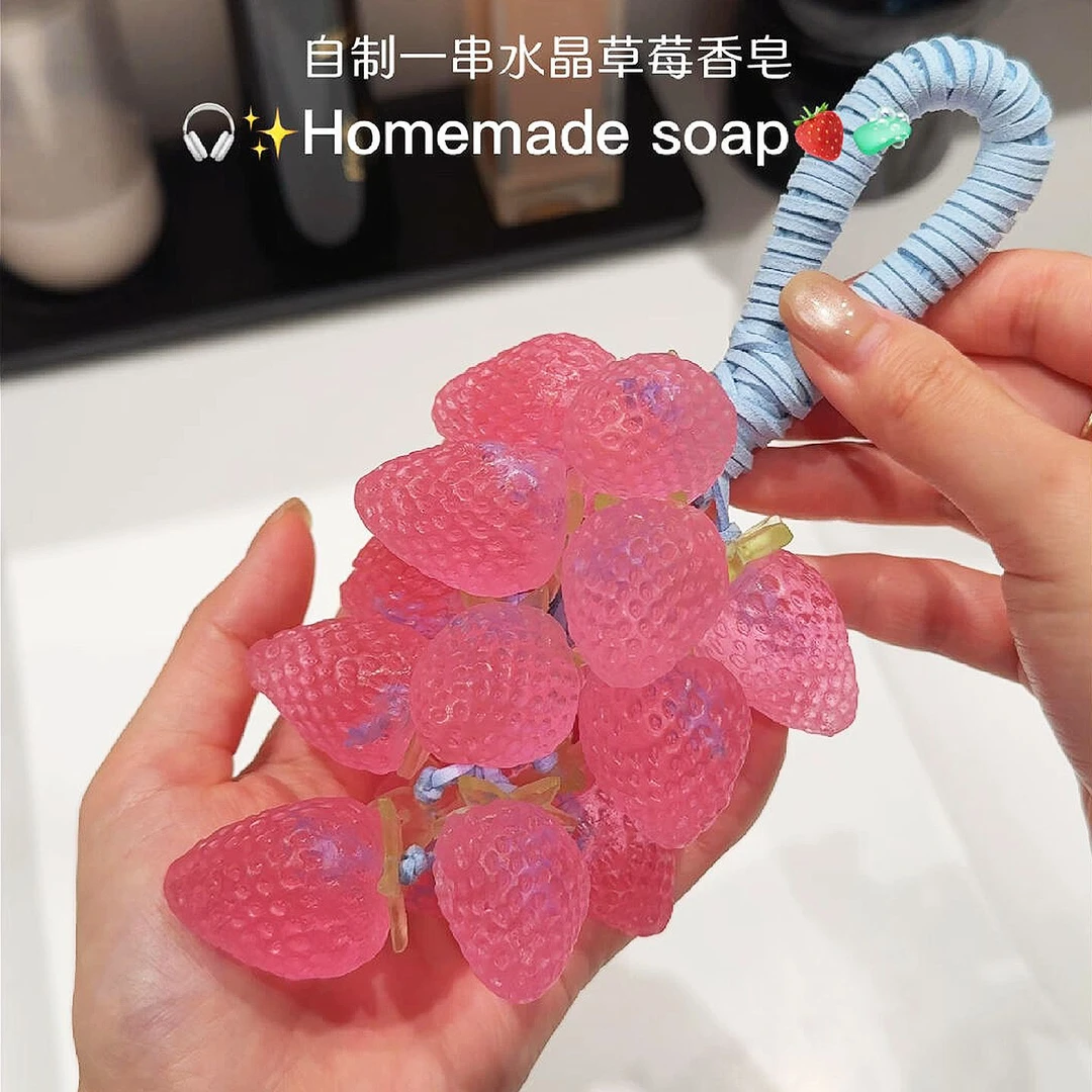【DIY草莓&葡萄香皂】高端手工香皂材料包小清新香薰挂件葡萄串香皂