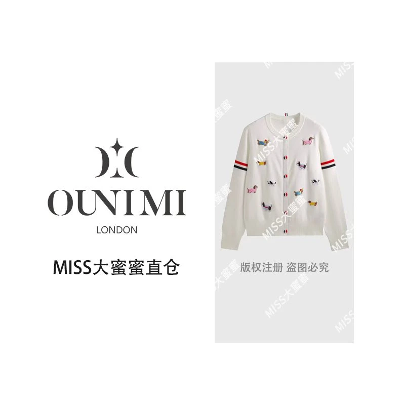 欧倪蜜 OUNIMI设计感满身刺绣腊肠狗时尚轻奢百搭气质开衫DM3030