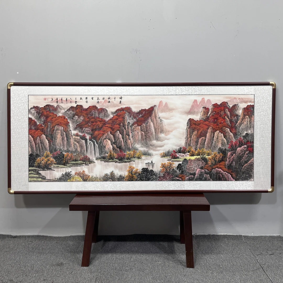 纯手绘山水画208*86鸿运千秋客厅沙发背景墙挂画办公茶室书房国画