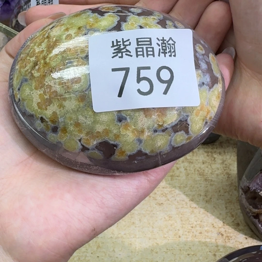 海***雨未镶嵌水晶大型摆件（非配饰）