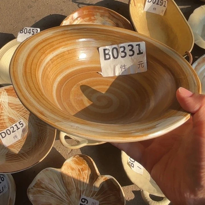 瓷331粗陶草帽碗1个装