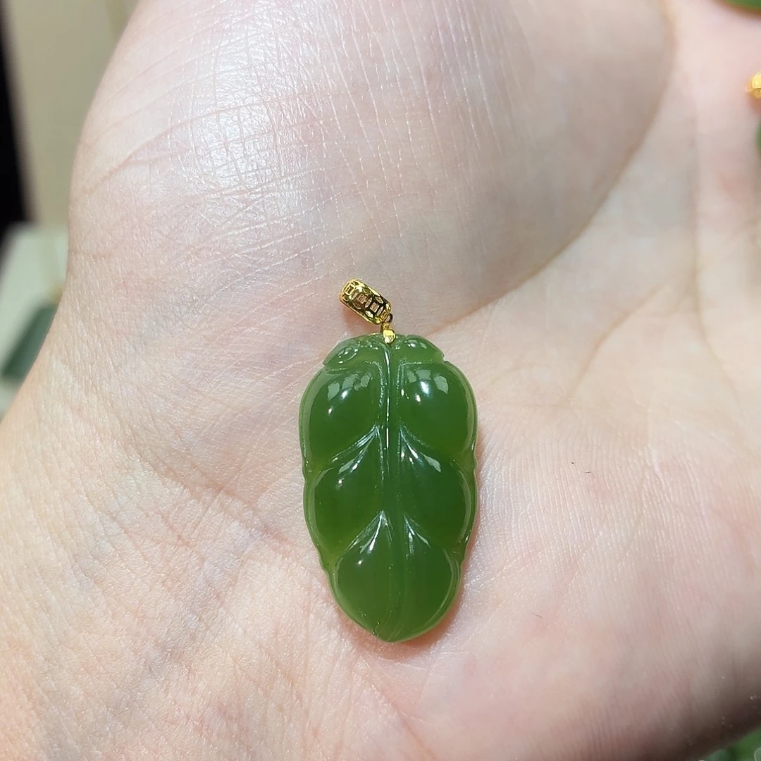 和田玉（碧玉）18K金镶嵌吊坠(赠链)