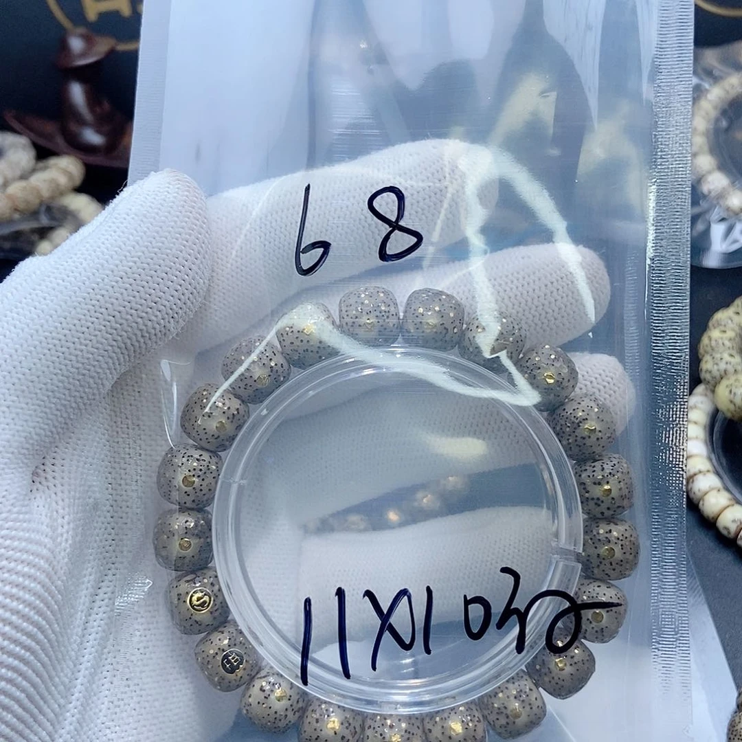 手串星月菩提诺*?星月
