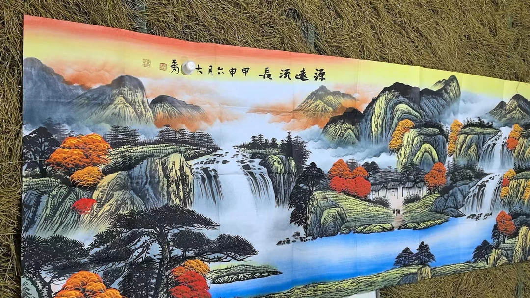 【仲奇】 源远流长横板画芯装饰