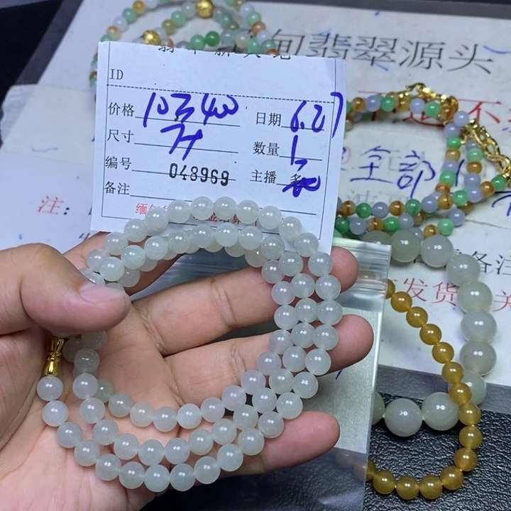 定制翡翠未镶嵌缅甸翡翠