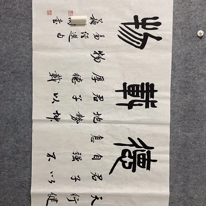 精品作品购物链接