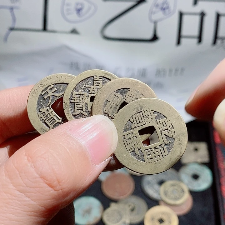小陈小陈 手机挂件工艺品 097