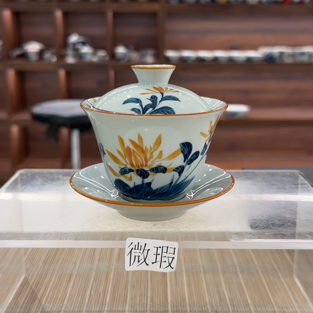 釉下彩纯手绘微瑕