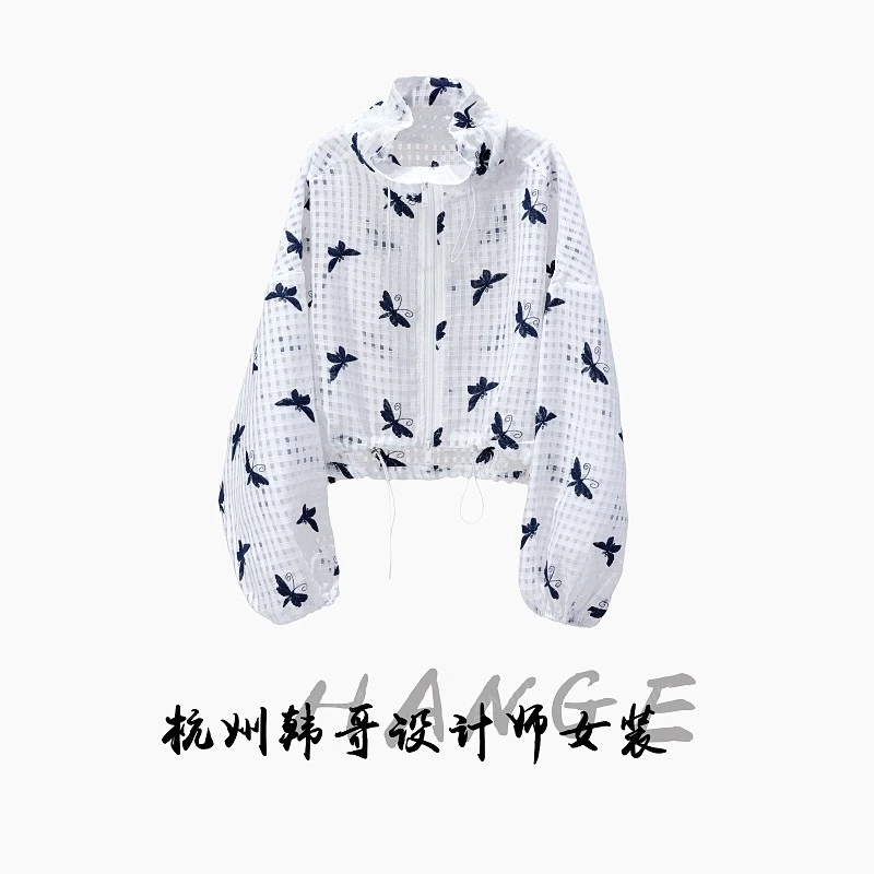 【韩哥女装】2025欧版《化蝶》月光白蝴蝶刺绣花苞领气质外套7706-K8