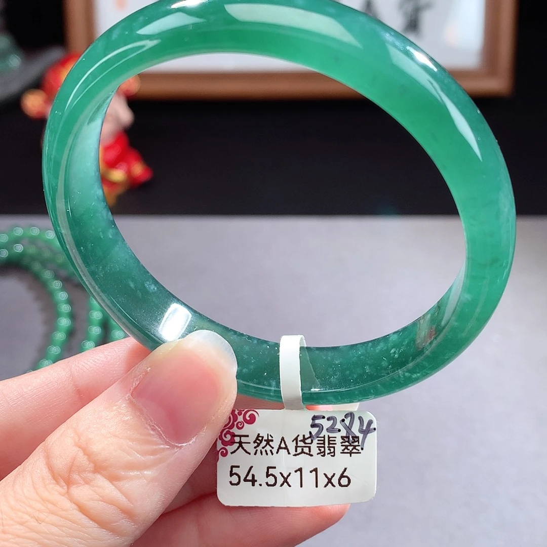 未镶嵌手镯（圆镯）翡翠