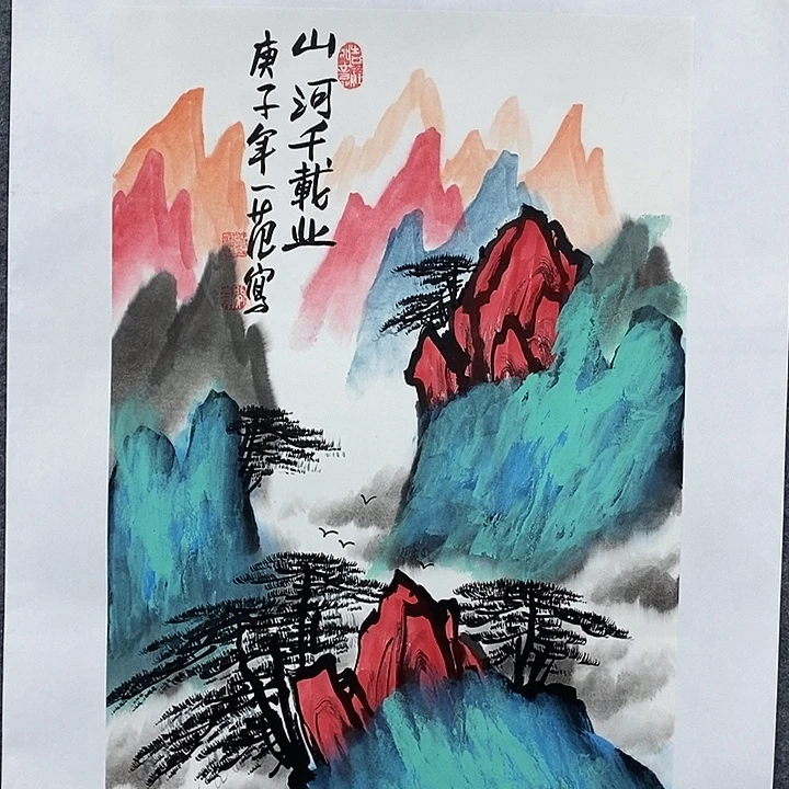 国画作品多次入选