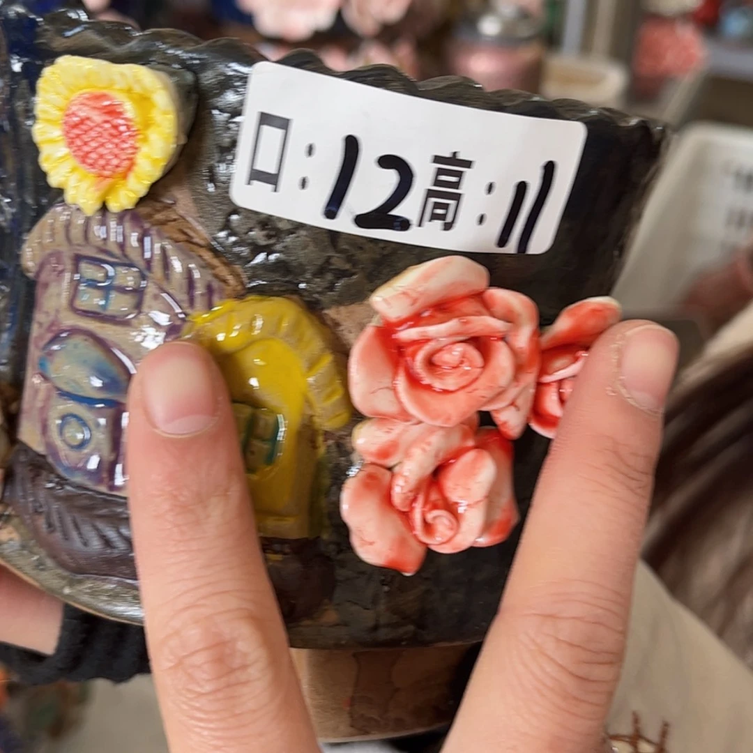 【闪购商品】红陶小***砖20个同款