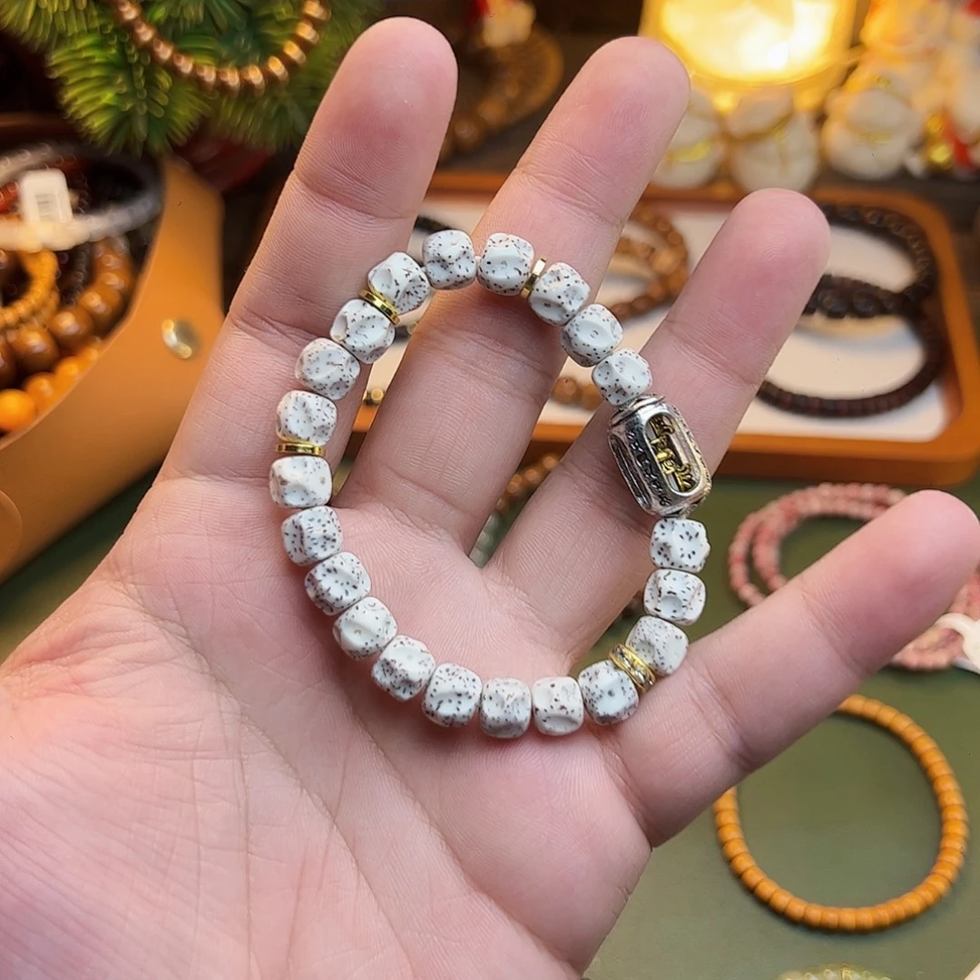 手串菩提根/象牙果星月