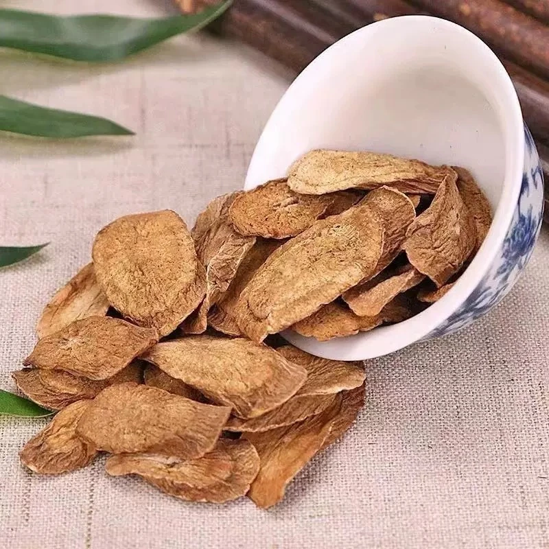 精选山货 【金边神牛根】 500g  橙橙专属1