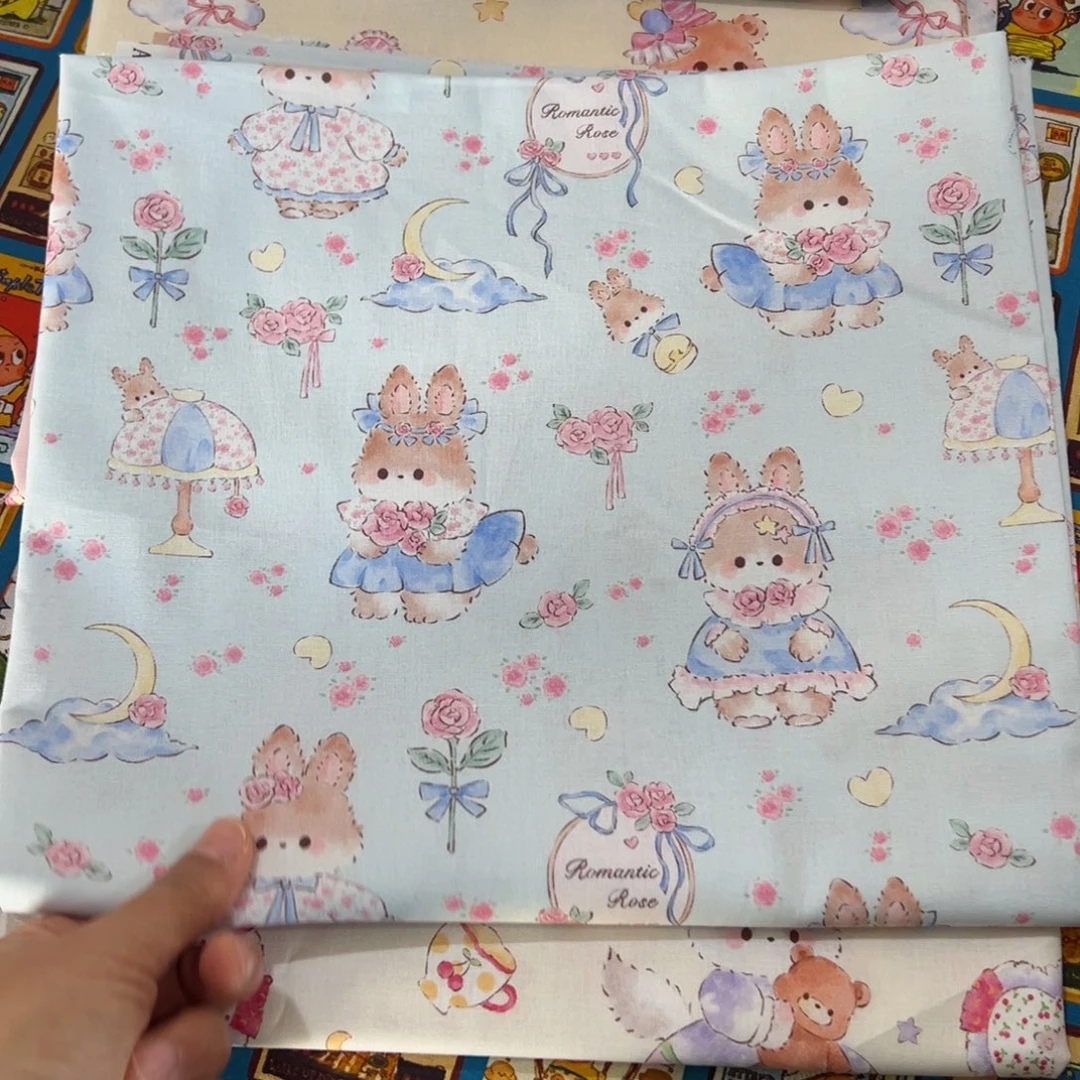 棉一米价纯棉平布1.1米宽果子74