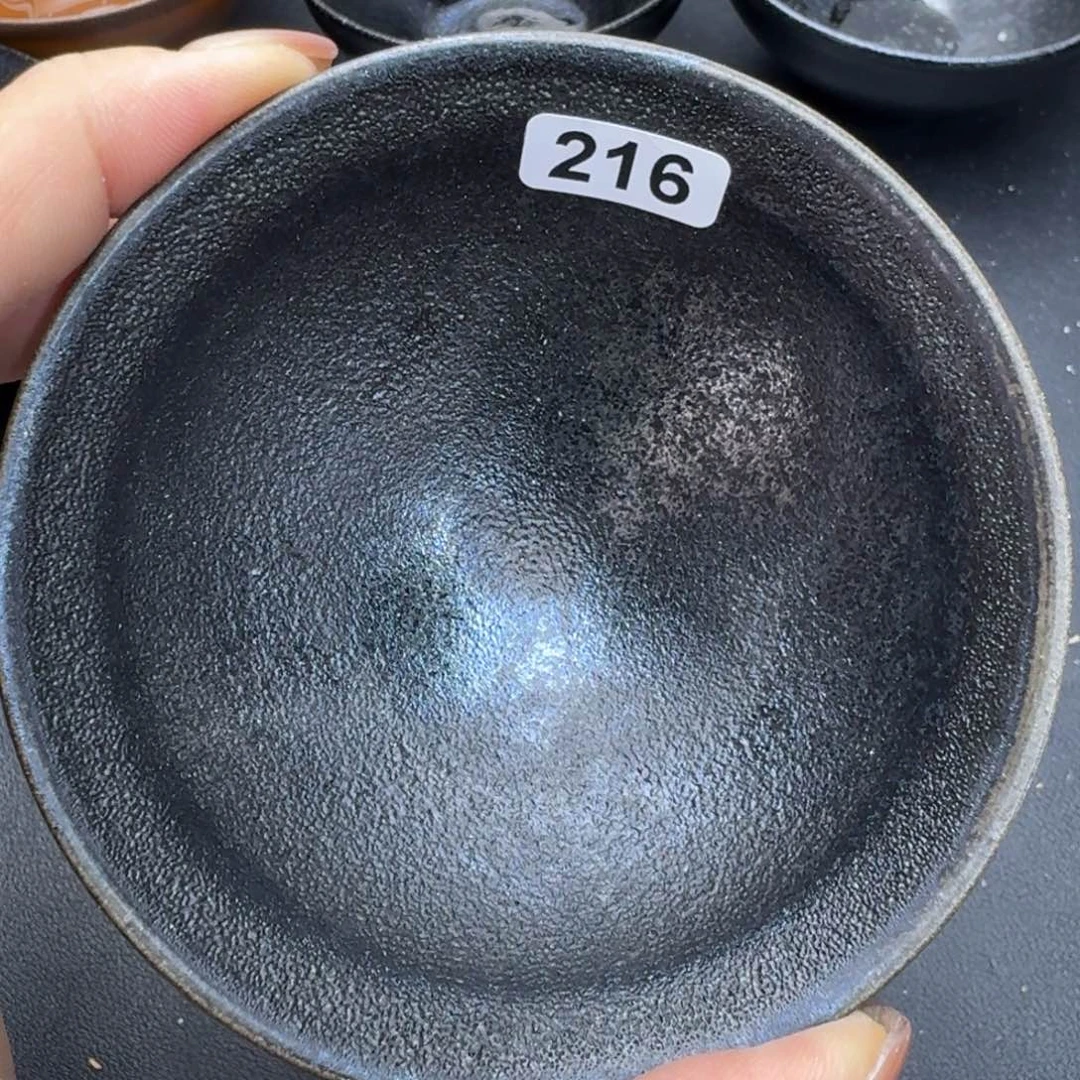 乐乐千盏茶器乐乐216