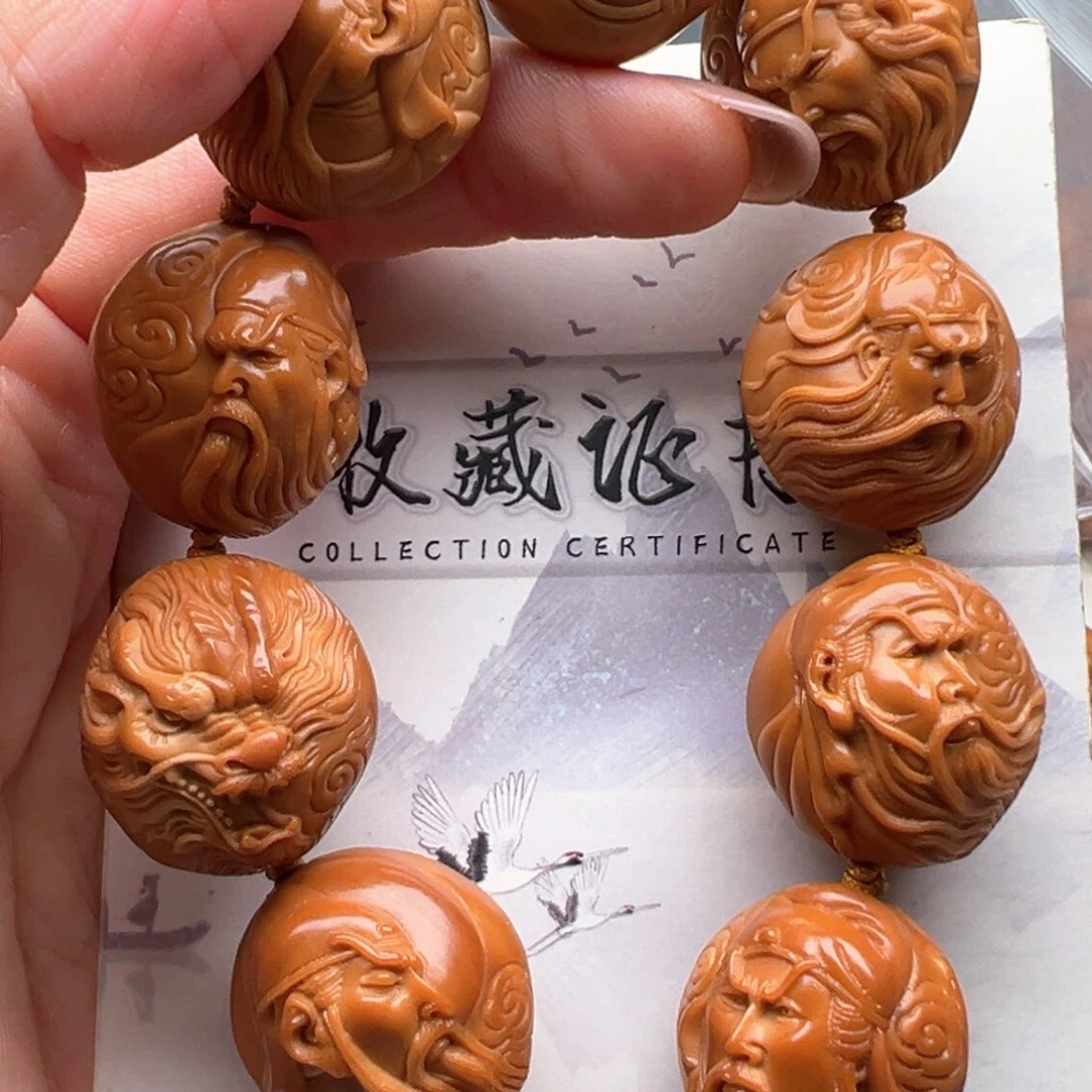 手串/手链橄榄核橄榄核