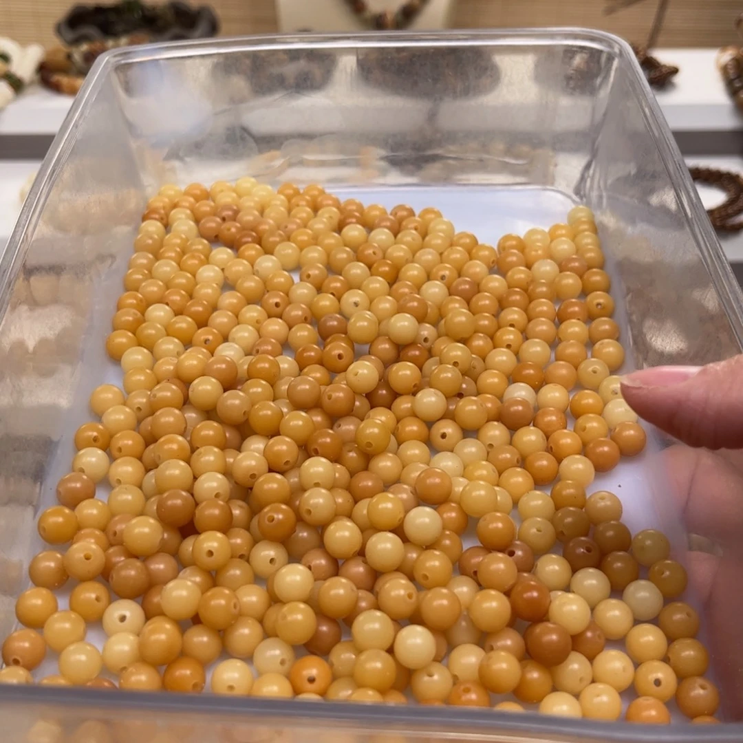 吊坠白玉菩提奶黄圆珠卡8的110颗