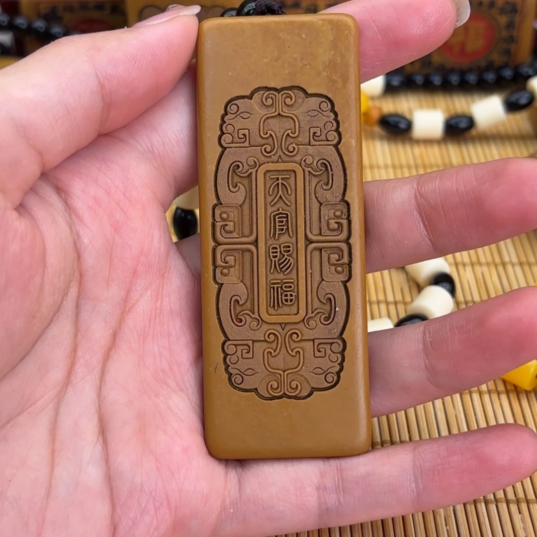 石材566666666666666666666666