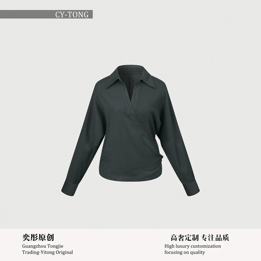 【彤姐原创】春季气质设计感轻奢休闲时尚百搭打底上衣TWTZ4325