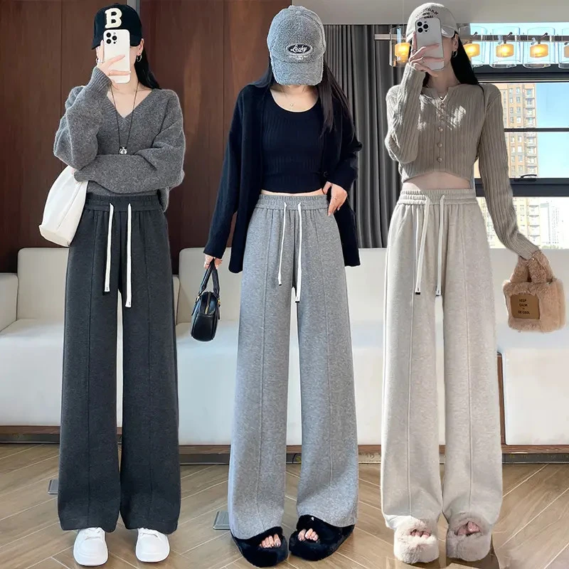 糯米裤秋冬季窄版阔腿裤裤子直筒裤高腰加绒宽松休闲裤小个子女款