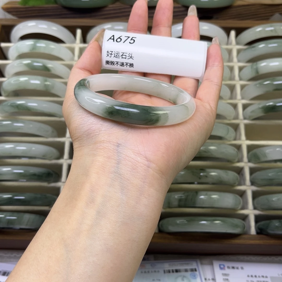 石英质玉（天山翠）未镶嵌手镯675