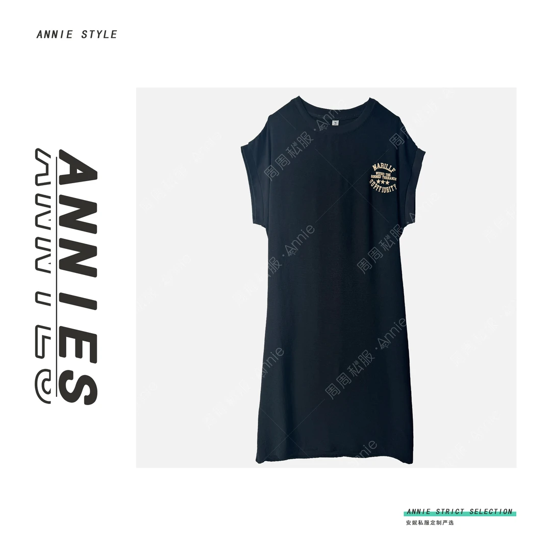 【安妮大码100】2025春夏款简约潮牌黑色百搭弹性宽松大码显瘦长裙