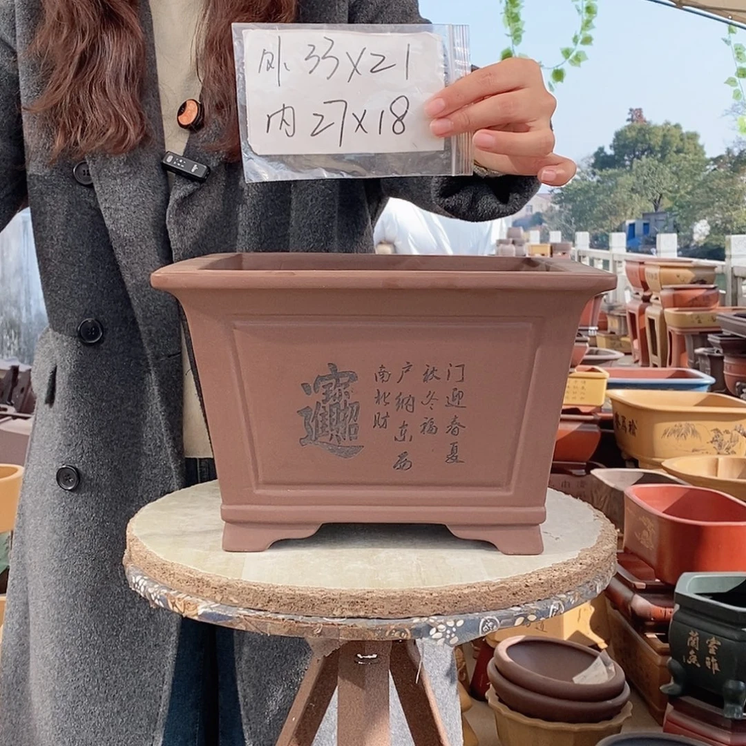 紫砂花盆紫砂花盆