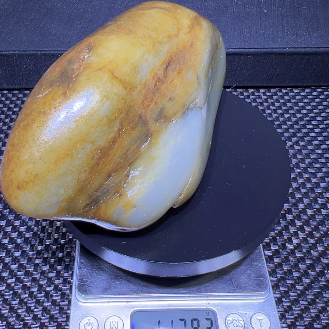 和田玉（子料）未镶嵌吊坠(不含链)1178