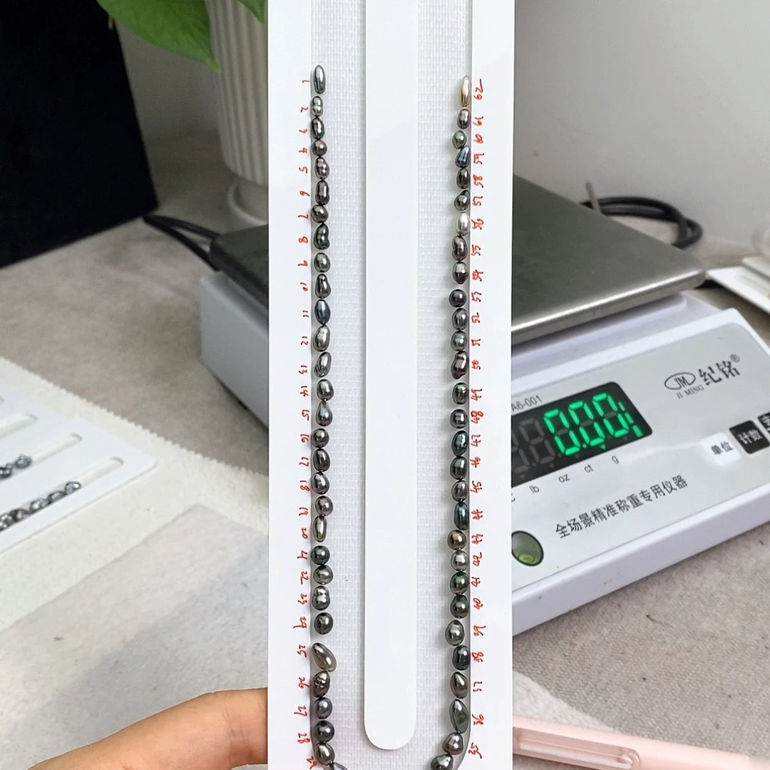 定制海水珍珠裸珠未镶嵌